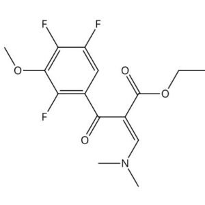 Gatifloxacin Impurity 6 /Moxifloxacin Impurity 40