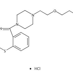 Quetiapine EP Impurity A (Hydrochloride )