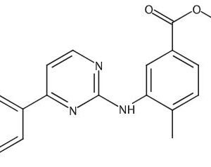 Nilotinib Ethyl Impurity