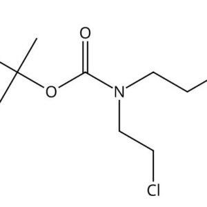 Tert-Butyl Bis(2-Chloroethyl)Carbamate