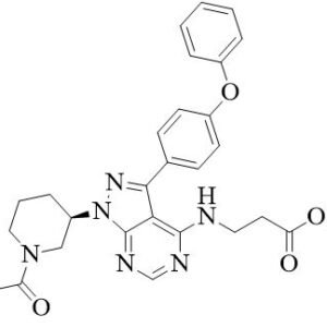 Ibrutinib Methyl Ester Impurity