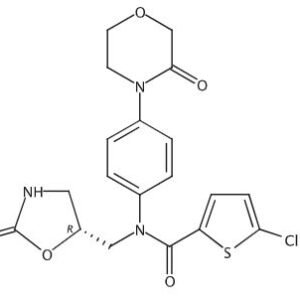 Rivaroxaban Oxo Amine Amide Impurity