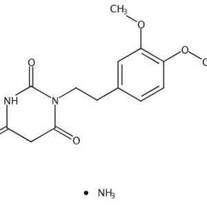 Trequinsin Ammoniate Intermediate - 2
