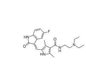 Sunitinib Impurity-A (Mixture of E & Z isomers)