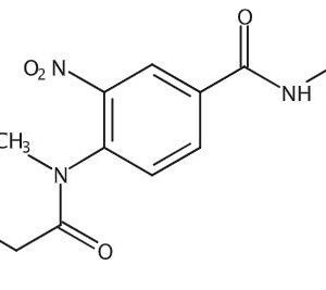 Methyl Amine Dimer CEA Condensed Impurity