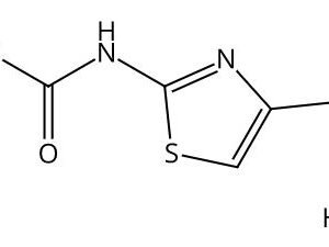 Mirabegron (Stage-II)(Hydrolysis)