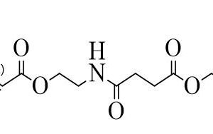 Diroximel Fumarate Impurity H
