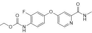 Regorafenib PMA Ethyl Carbamate