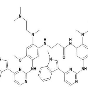 Osimertinib Dimer Impurity 1