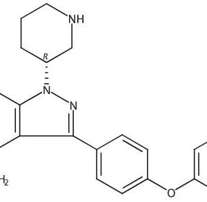 Ibrutinib Impurity(P Code:1565)