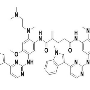 Osimertinib Dimer Impurity 3