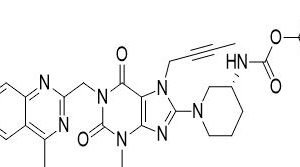 Linagliptin Related Compound B