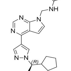 Ruxolitinib Acetamide Impurity