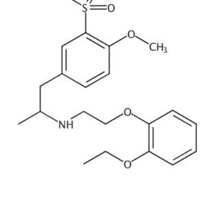 Racemic Tamsulosin Hydrochloride
