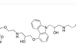 Carvedilol Impurity A