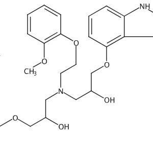 Carvedilol Impurity B