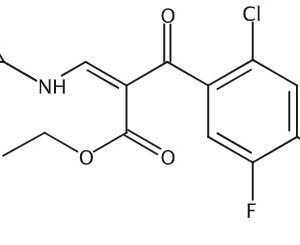 Ciprofloxacin Intermediate 2