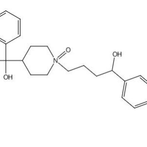 Fexofenadine N-Oxide