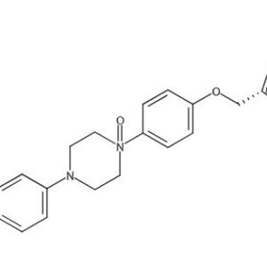 Posaconazole 4-Oxido Impurity