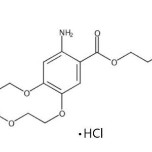 Erlotinib Amino Impurity (Hydrochloride)