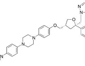 Deshydroxypentanyl Posaconazole