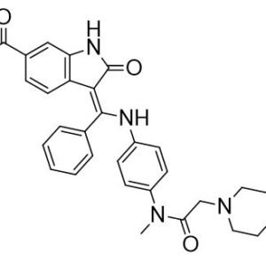 Nintedanib Impurity B