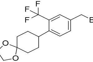 Siponimod Impurity-5