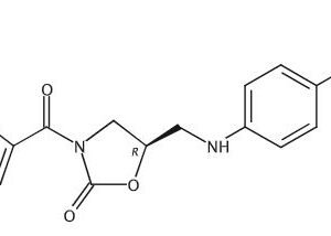 Rivaroxaban oxoamine amide Impurity