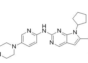 Ribociclib Nitroso Impurity 1