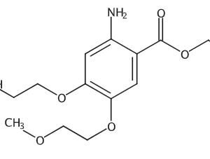 Erlotinib Ester Amine Impurity