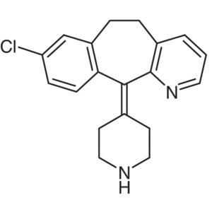 Rupatadine impurity B