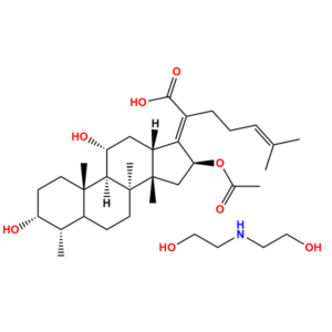 Diethanolamine Fusidate