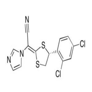 Luliconazole IH Reference standard