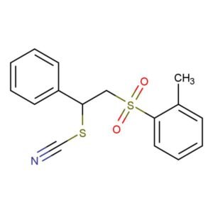 Aprotinin impurity